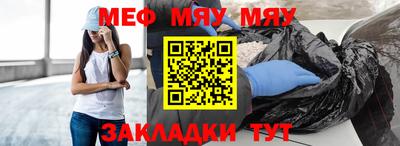твердый Тара