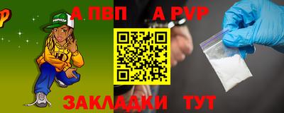 MDMA Татарск