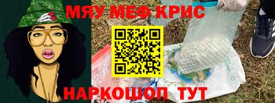 амфетамин Тверь