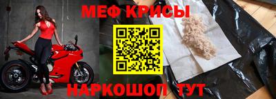 MDMA Татарск