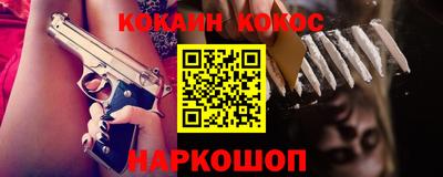 амфетамин Тверь