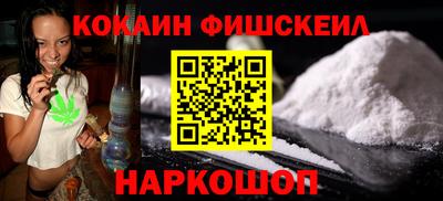 амфетамин Тверь