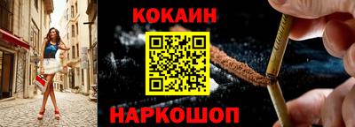 амфетамин Тверь