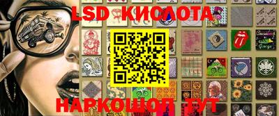 амфетамин Тверь