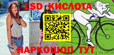 MDMA Татарск