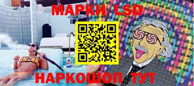 MDMA Татарск