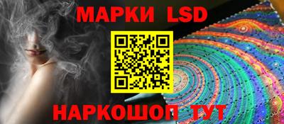MDMA Татарск