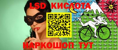 MDMA Татарск