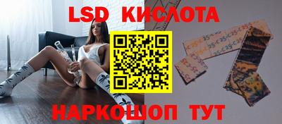 твердый Тара