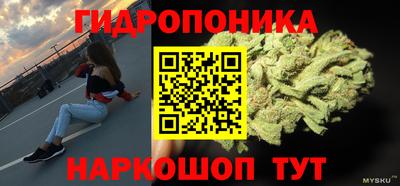 MDMA Татарск