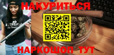 твердый Тара