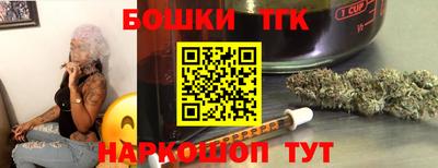 амфетамин Тверь