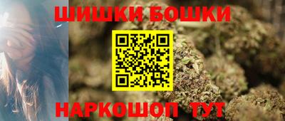MDMA Татарск