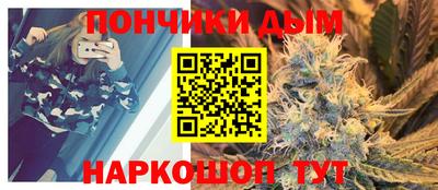 MDMA Татарск