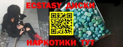 твердый Тара