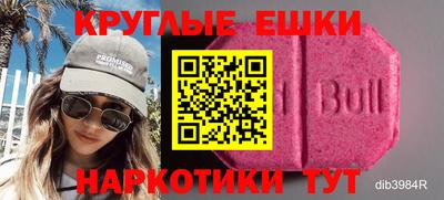 твердый Тара
