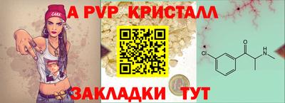 амфетамин Тверь