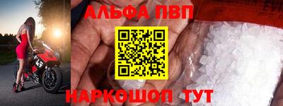 твердый Тара