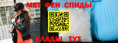 MDMA Татарск