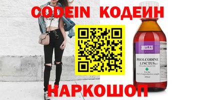 MDMA Татарск