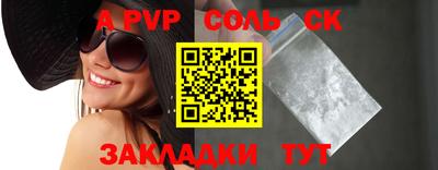 твердый Тара