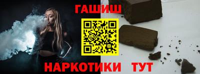 твердый Тара