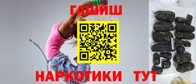 амфетамин Тверь