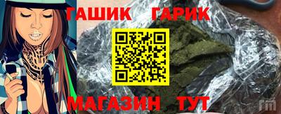 твердый Тара