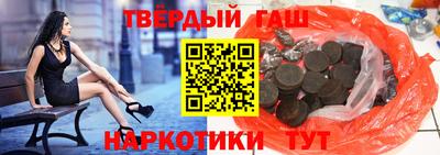 амфетамин Тверь