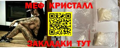 твердый Тара