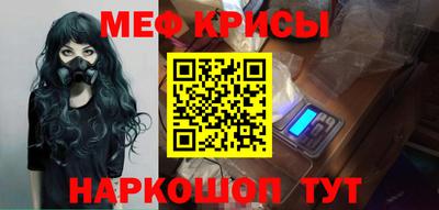 амфетамин Тверь