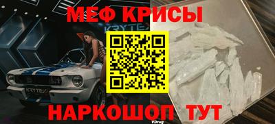 амфетамин Тверь