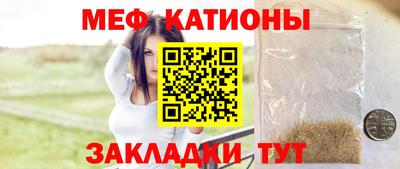 амфетамин Тверь