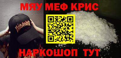 твердый Тара