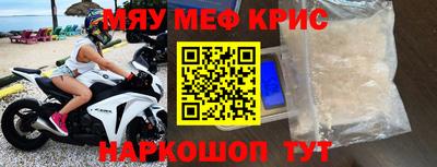 твердый Тара